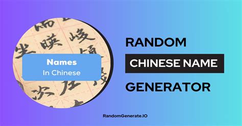 chinese names generator|Chinese Name Generator : Find Your Mandarin name!.
